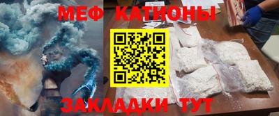 марки nbome Апрелевка
