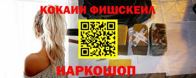 прущие крисы Аргун