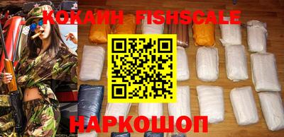 марки nbome Апрелевка