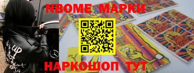прущие крисы Аргун