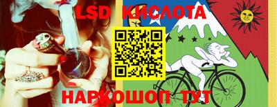 прущие крисы Аргун