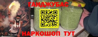 прущие крисы Аргун