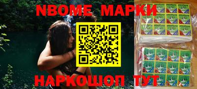 прущие крисы Аргун