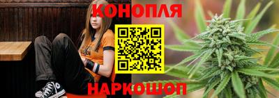 марки lsd Апшеронск