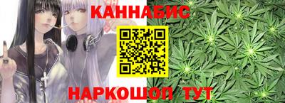 прущие крисы Аргун