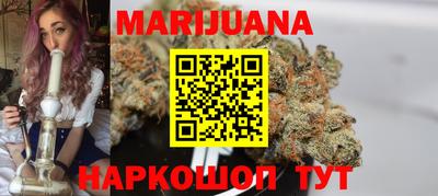 альфа пвп Гудермес