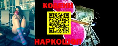 прущие крисы Аргун