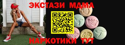 прущие крисы Аргун
