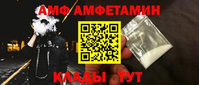 марки lsd Апшеронск