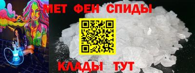 марки nbome Апрелевка