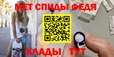 марки nbome Апрелевка