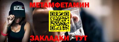 прущие крисы Аргун