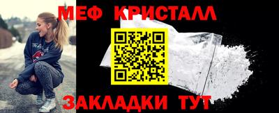 марки lsd Апшеронск