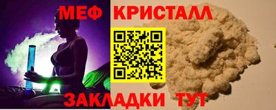 марки lsd Апшеронск
