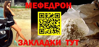 марки nbome Апрелевка